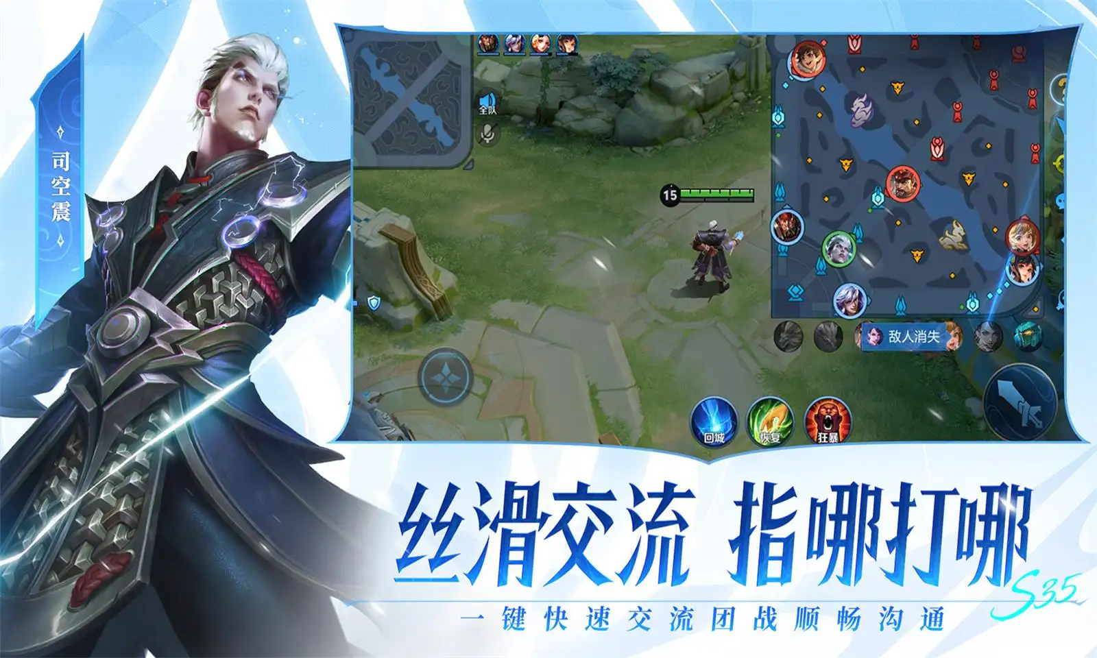 原神世界怎么降级 原神世界等级降低攻略怎么做
