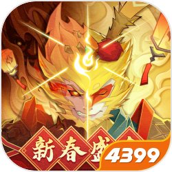 放开那三国vip等级与对应奖励全面分析