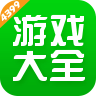 edc钱包下载截图预览