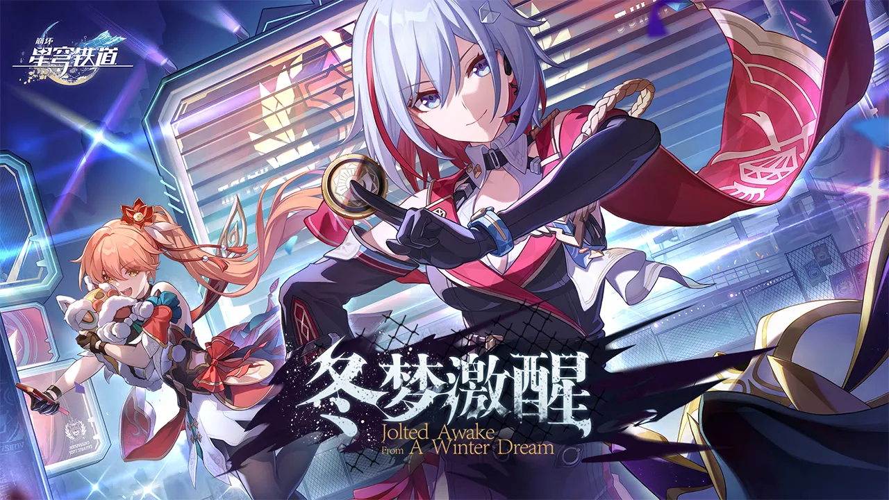 ARPG手游巅峰来袭《黑夜传说》今天安卓首测