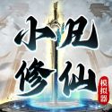 乔英子:李老师,你别穿黑丝了!