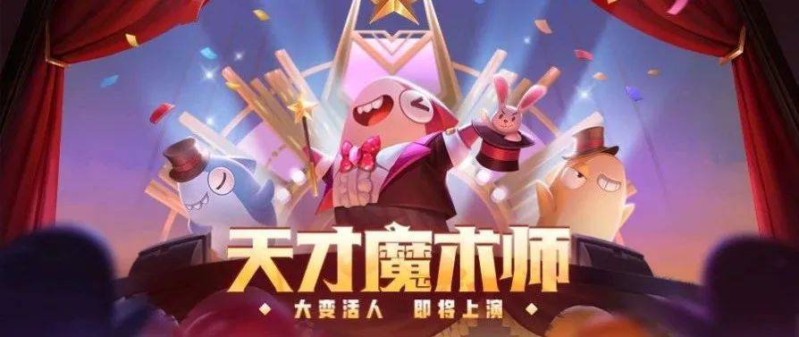 okey钱包