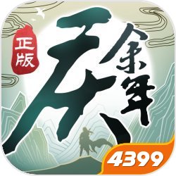 《戰國無雙 5》武將也有壯年期,織田信長、明智光秀雙曝光