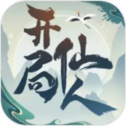 刀塔传奇英豪人马特点全面解析