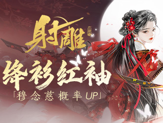 劇場版《七大罪：被光明詛咒的人們》日本今夏上映，鈴木央親自編劇
