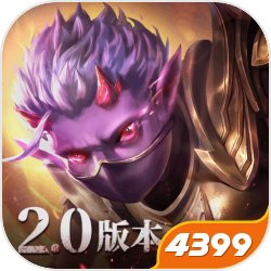 重生到精灵与人类共存的世界。意外获得提示系统。前方五十