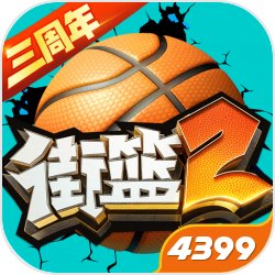 《第五人格》四周年生日庆典4月12日正式开启！