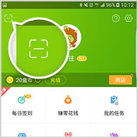 《梦幻新诛仙》任贤齐代言版本今日正式上线!