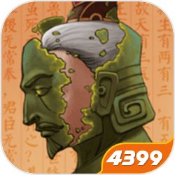 人在综漫日常，白羽觉悟学神修仙体系只需谦善好学，就可以