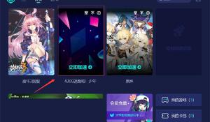 《王國之淚》工程師林克打造一位元計算機,海拉魯或將進入電腦時代