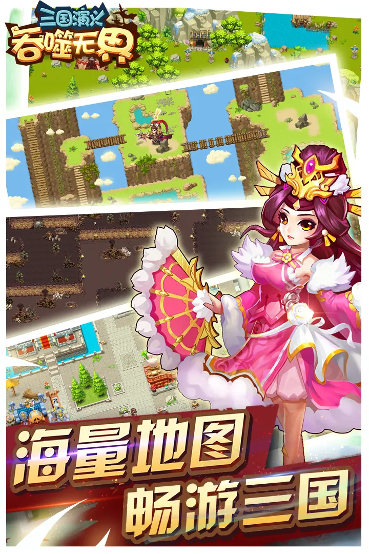 《要塞英豪》9月17日導入RTX光線追蹤與多種視覺特效