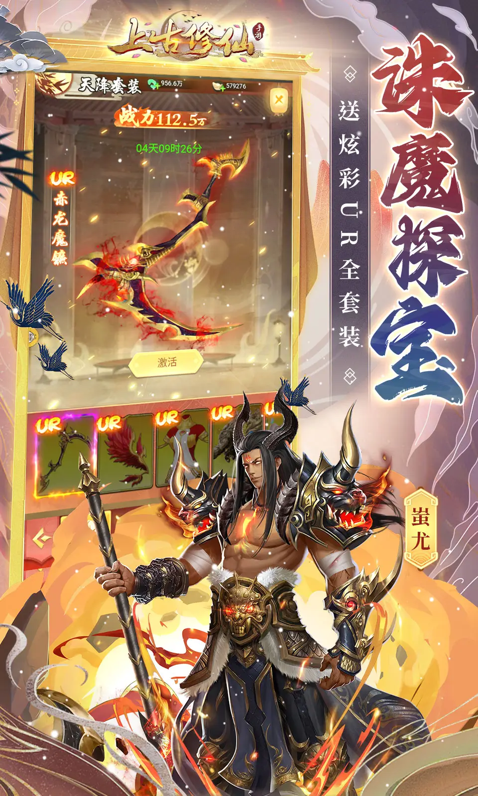我来猜成语什么时候出 公测上线时间预告