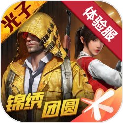 《英雄联盟》测试服人马迎来史诗级加强,预测无法走出测试服!