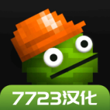 手游大作《女神之光》iOS版蓄势待发