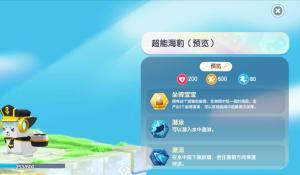 娱乐:跟热芭玩密室,你算卦通关