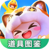 全民飞机大战刷金币转世轮回牛逼献世