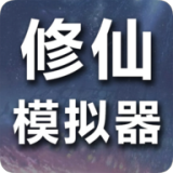 《守望先锋》最强输出是谁 输出英雄推荐