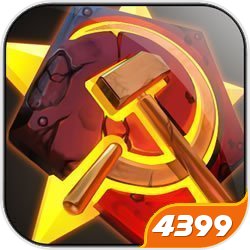 国际英豪激斗传无敌版