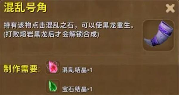 美国末日2跛行者怎么打