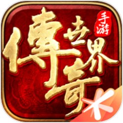 武侠：开局截胡小龙女，惊呆众人