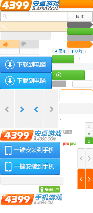 出來玩!4Gamers「出門存檔ft.原神」線下社群活動大成功,現場重點回顧