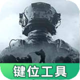 迪马济奥:丰塞卡领跑米兰选帅,但一些近期离任教练不容忽视