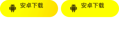 孔明的計謀《派對咖孔明》片頭曲YouTube觀看次數突破500萬