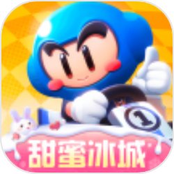 保卫萝卜2攻略全集 金萝卜、全宝石收罗!