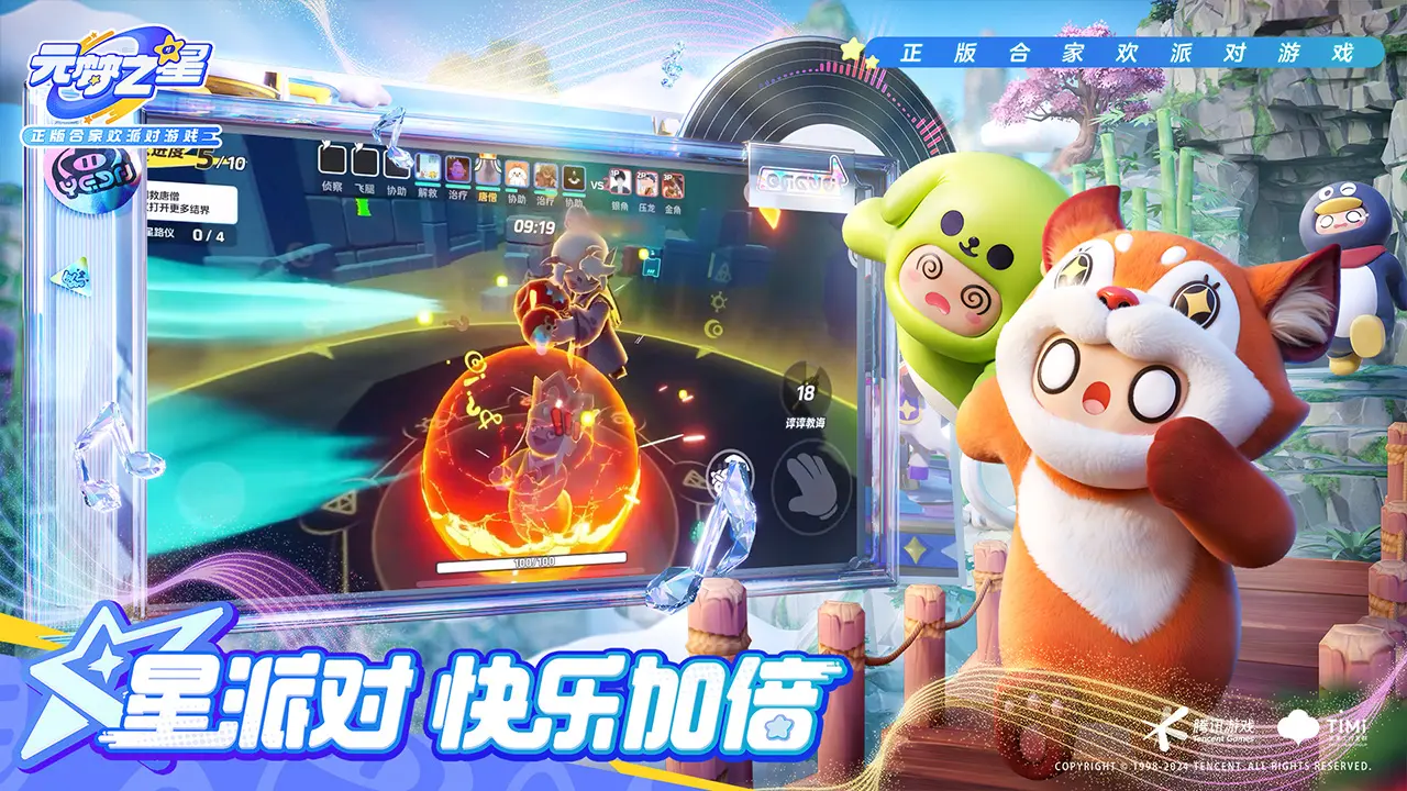 明明实力很强,却师承霸哥只想混