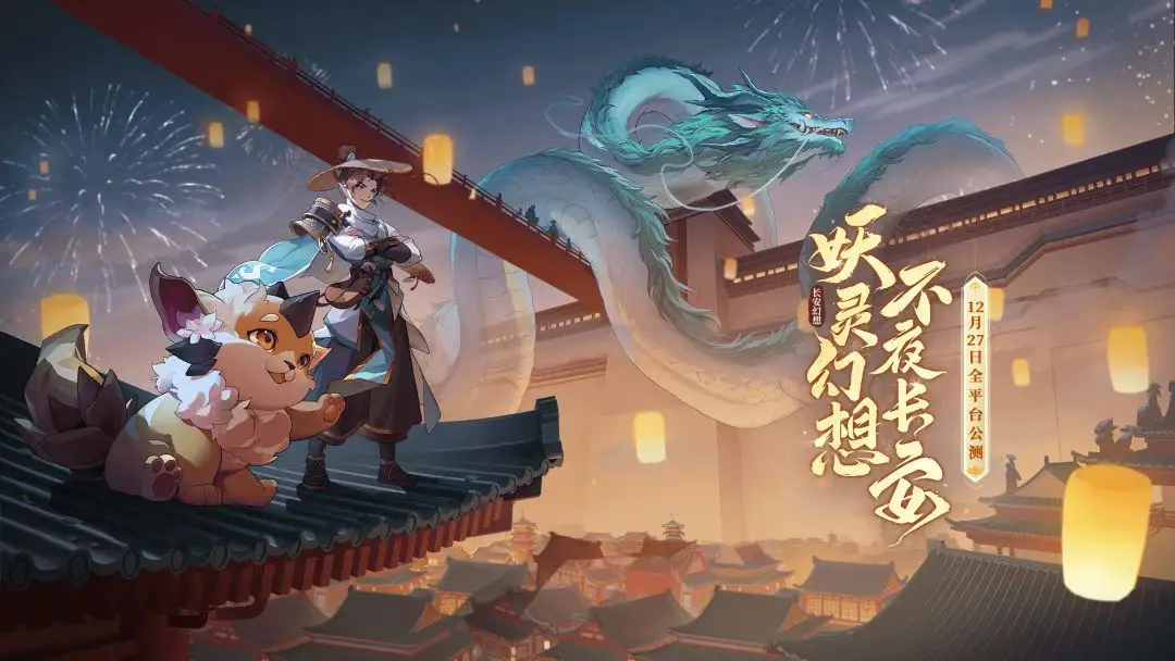 夏逸穿越了!穿越到了假面骑士的国际。局面取得新十年版黑