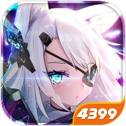 光之国:人在泽塔，签到成神