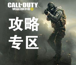 全民御兽：我能看到躲藏信息