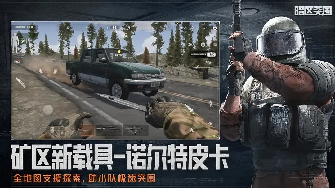 新的一天开启,继续备战下一场比赛🎯