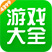 立刻有豪礼《九仙传奇》1月21日震慑内测