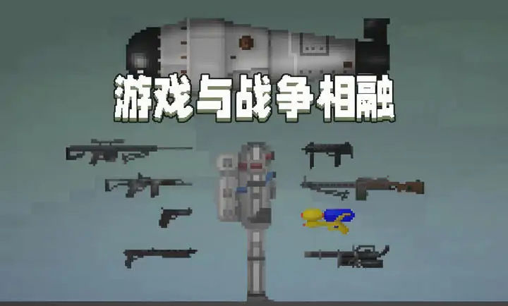 意天空：除阿瑙外国米全员健康，弗拉泰西和森西本轮可能复出