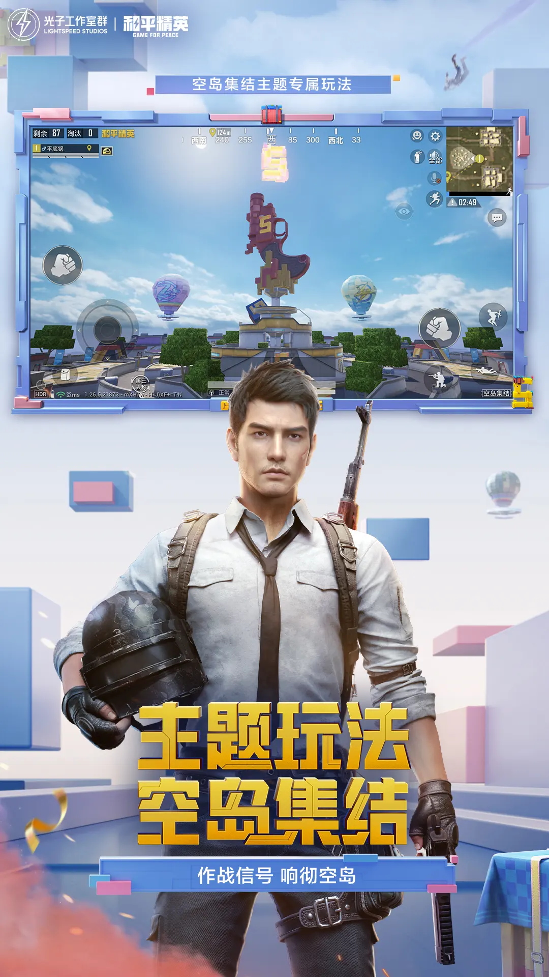 在此前结束的世预赛巴西0-2不敌乌拉圭的比赛中，