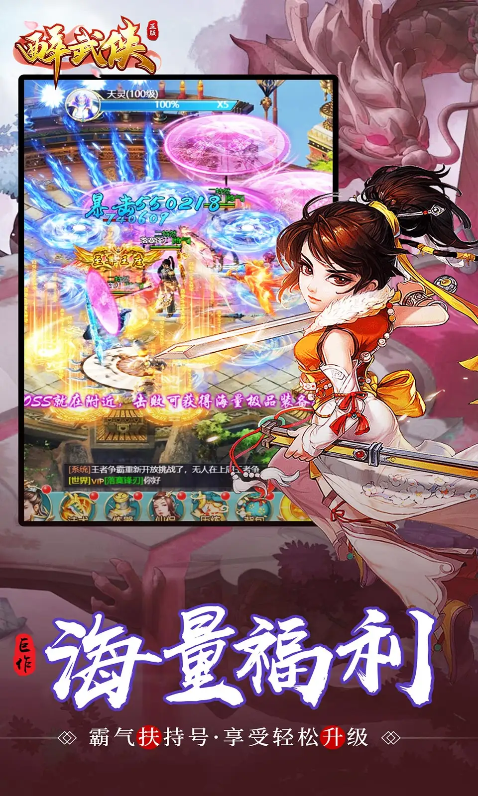 懷舊動畫《花漾明星 KIRARIN》迎15周年,被惡搞的主題曲也被推起來了💪
