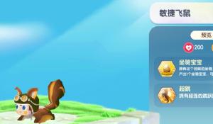 开局封神，恭送三教圣人上榜成神