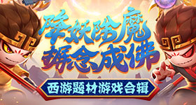 Amazon將拍《異塵餘生》電視影集，由《西方極樂園》製作人打造