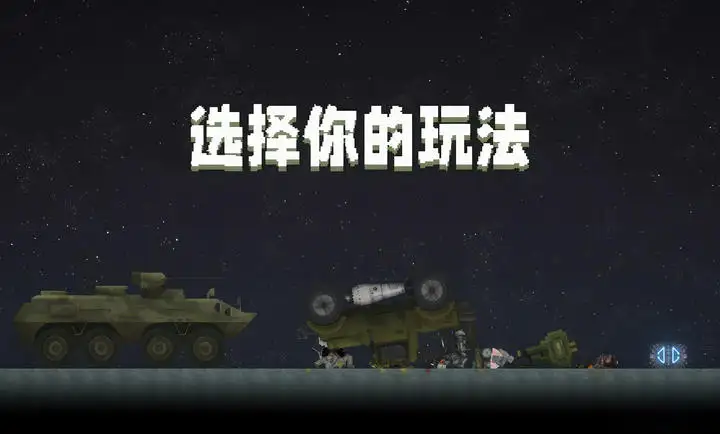 网购百倍返还?局面国家送光刻机