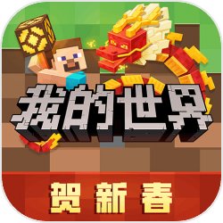 玩家搞笑模改《魔物獵人 崛起》雙胞胎變村長，畫面太美不能只有我看到
