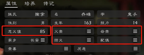 捍卫萝卜4西游周赛5.17日怎样过 捍卫萝卜4西游周赛5.17日通关攻略2024