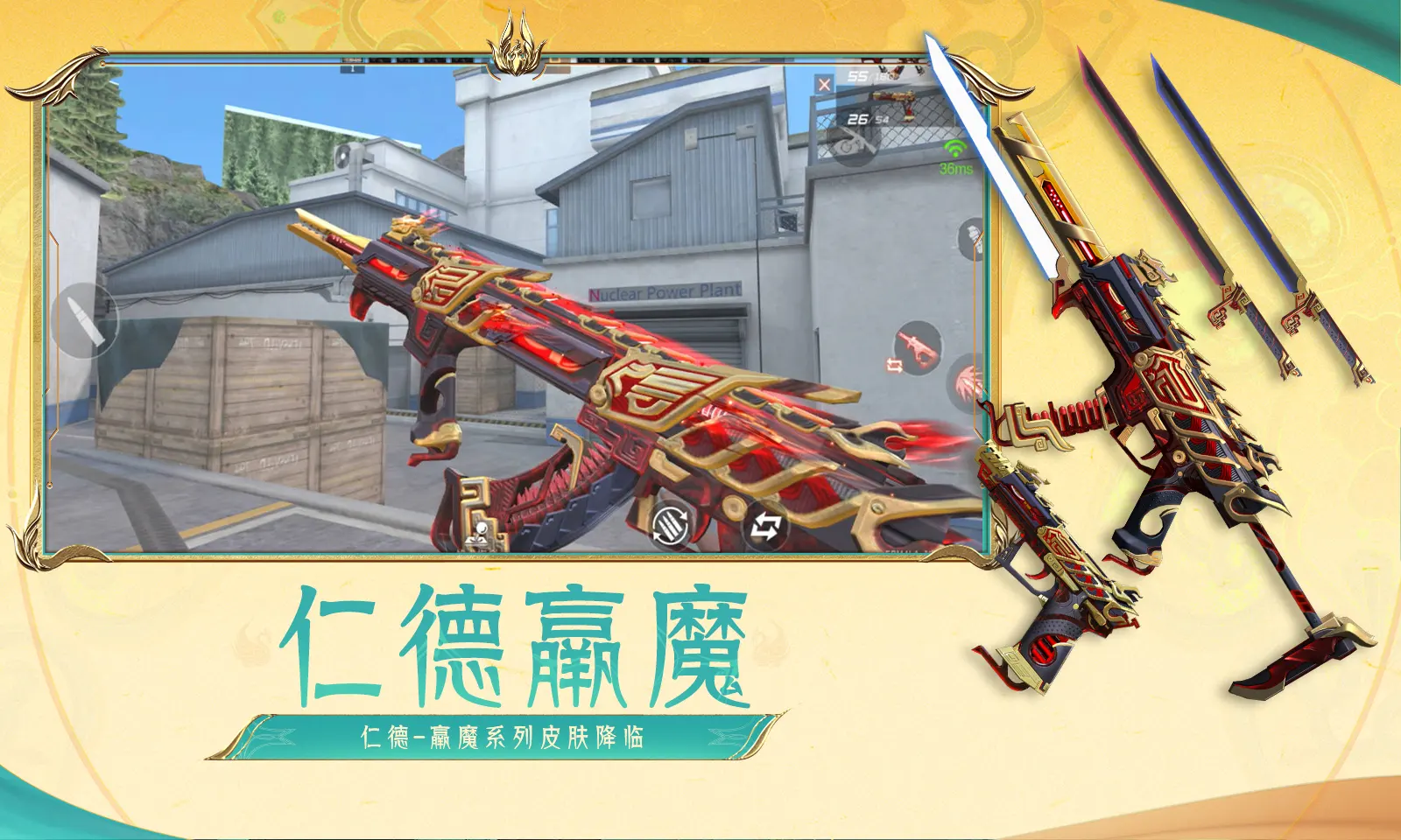 《霸剑霄云录》攻略 《霸剑霄云录》怎么玩 优质
