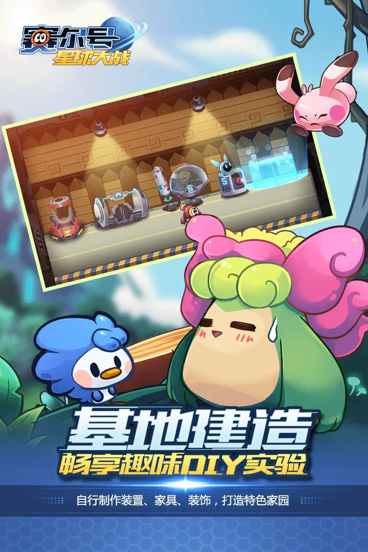 阴阳师虚无退治阵容怎么搭配 阴阳师虚无退治阵容推荐大全攻略