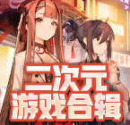 手机扫码安装豌豆荚