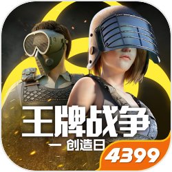 经典暗黑手游《永存觉悟》全网炽热预定中