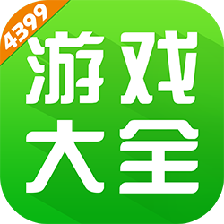 88发财节怎么叱咤牌场?《网易棋牌》三招教你财运满满!