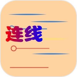 人在北凉开书院，天下唤我齐先生