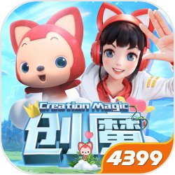 都市，加班吐血，倒欠公司二百五