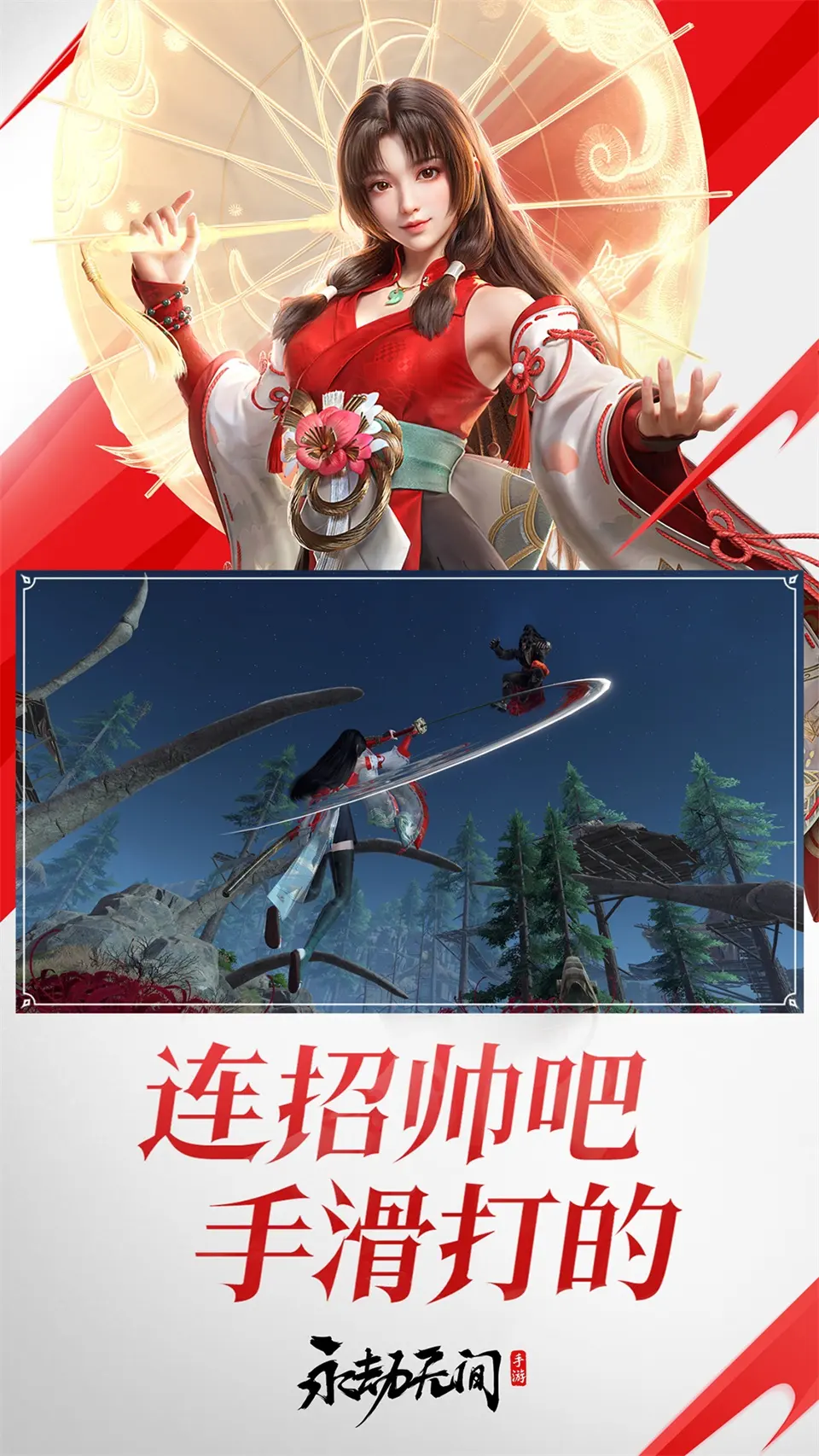 新作RPG《Terra Memoria》開放Steam試玩,在3D交融像素風的国际大冒險